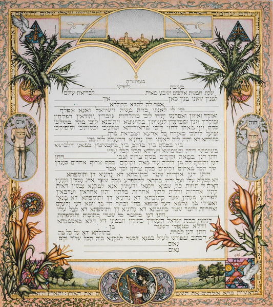 Adam and Eve ketubah