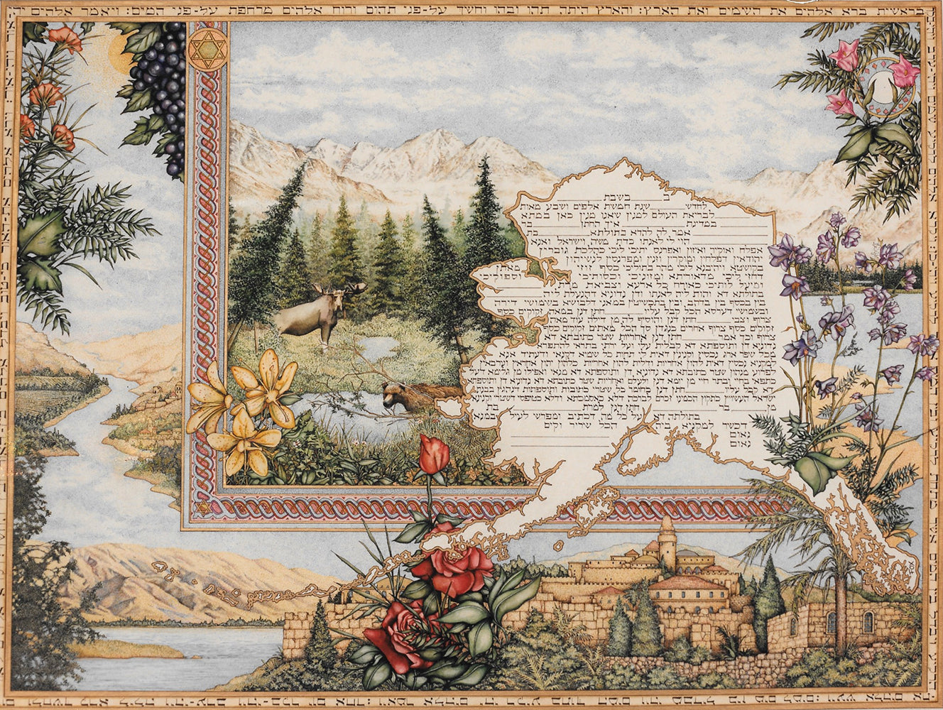 Alaskan Ketubah