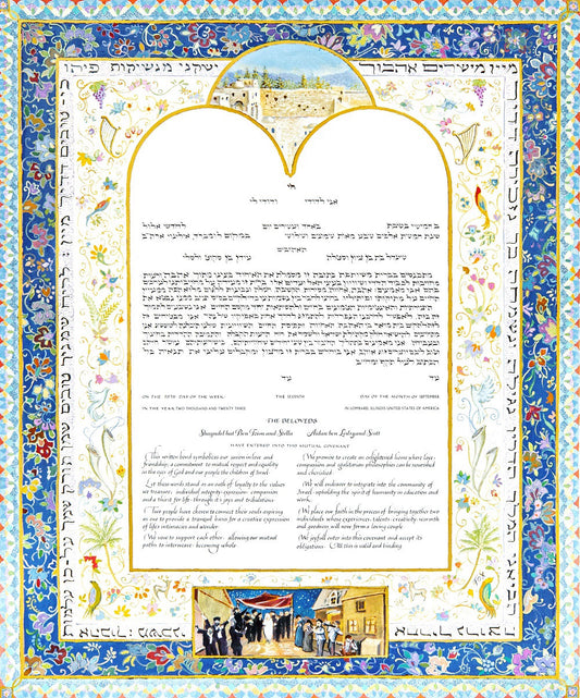 Meeks ketubah